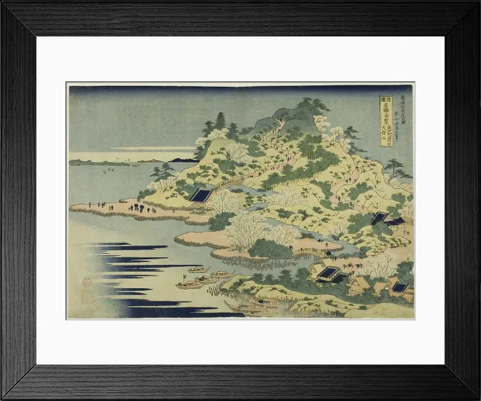Framed Print : Mount Tenpo at the Mouth of the Aji River in Settsu Province (Sesshu Ajikawaguchi... c. 1833 / 34. Creator: Hokusai) Framed Print : Mount Tenpo at the Mouth of the Aji River in Settsu Province (Sesshu Ajikawaguchi... c. 1833 / 34. Creator: Hokusai)