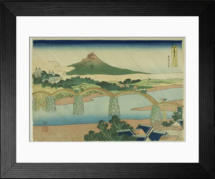 Framed Print : Kintai Bridge in Suo Province (Suo no kuni Kintaibashi), from the series Unusual... c. 1833 / 34. Creator: Hokusai. Kintai Bridge in Suo Province (Suo no kuni Kintaibashi), from the series Unusual... c. 1833 / 34. Creator: Hokusai Framed Print : Kintai Bridge in Suo Province (Suo no kuni Kintaibashi), from the series Unusual... c. 1833 / 34. Creator: Hokusai. Kintai Bridge in Suo Province (Suo no kuni Kintaibashi), from the series Unusual... c. 1833 / 34. Creator: Hokusai