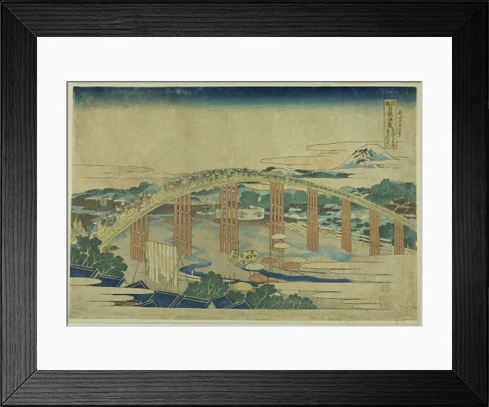 Framed Print : Yahagi Bridge at Okazaki on the Tokaido (Tokaido Okazaki Yahagi no hashi), from the... c. 1833 / 34. Creator: Hokusai Framed Print : Yahagi Bridge at Okazaki on the Tokaido (Tokaido Okazaki Yahagi no hashi), from the... c. 1833 / 34. Creator: Hokusai