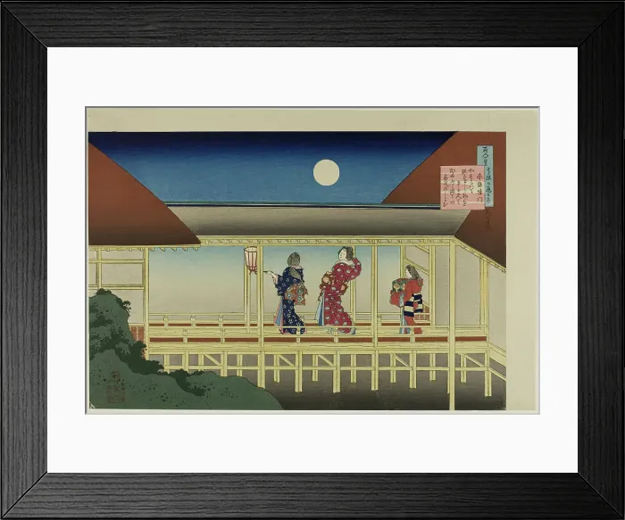 Framed Print : Poem by Lady Akazome Emon Poem by Sosei Hoshi, from the series One Hundred Poems Explaine... 1921. Creator: Hokusai. Poem by Lady Akazome Emon Poem by Sosei Hoshi, from the series One Hundred Poems Explaine... 1921. Creator: Hokusai Framed Print : Poem by Lady Akazome Emon Poem by Sosei Hoshi, from the series One Hundred Poems Explaine... 1921. Creator: Hokusai. Poem by Lady Akazome Emon Poem by Sosei Hoshi, from the series One Hundred Poems Explaine... 1921. Creator: Hokusai