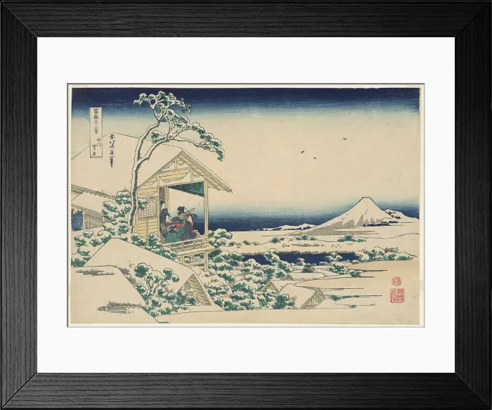 Framed Print : Snowy Morning from Koishikawa (Koishikawa yuki no ashita), from the series Thirty... c. 1830 / 33. Creator: Hokusai. Snowy Morning from Koishikawa (Koishikawa yuki no ashita), from the series Thirty... c. 1830 / 33. Creator: Hokusai Framed Print : Snowy Morning from Koishikawa (Koishikawa yuki no ashita), from the series Thirty... c. 1830 / 33. Creator: Hokusai. Snowy Morning from Koishikawa (Koishikawa yuki no ashita), from the series Thirty... c. 1830 / 33. Creator: Hokusai