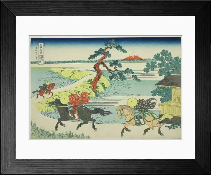 Framed Print : Sekiya Village on the Sumida River (Sumidagawa Sekiya no sato), from the... c. 1830 / 33. Creator: Hokusai Framed Print : Sekiya Village on the Sumida River (Sumidagawa Sekiya no sato), from the... c. 1830 / 33. Creator: Hokusai