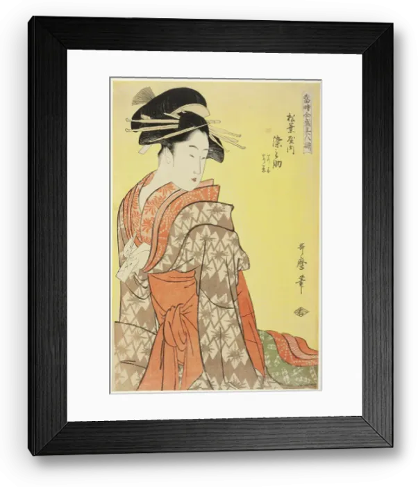 Framed Print : Somenosuke of the Matsubaya, [whose attendants are] Wakagi, Wakaba (Matsubaya uchi Somenos... 1794. Creator: Kitagawa Utamaro)