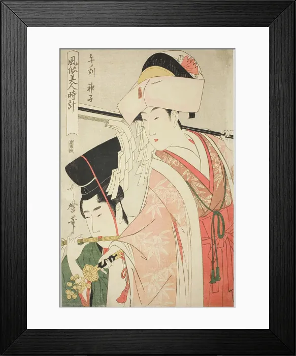 Framed Print : Hour of the Horse [12 am], Shrine Maiden (Uma no koku, miko), from the series Custo... c. 1798 / 99. Creator: Kitagawa Utamaro. Hour of the Horse [12 am], Shrine Maiden (Uma no koku, miko), from the series Custo... c. 1798 / 99