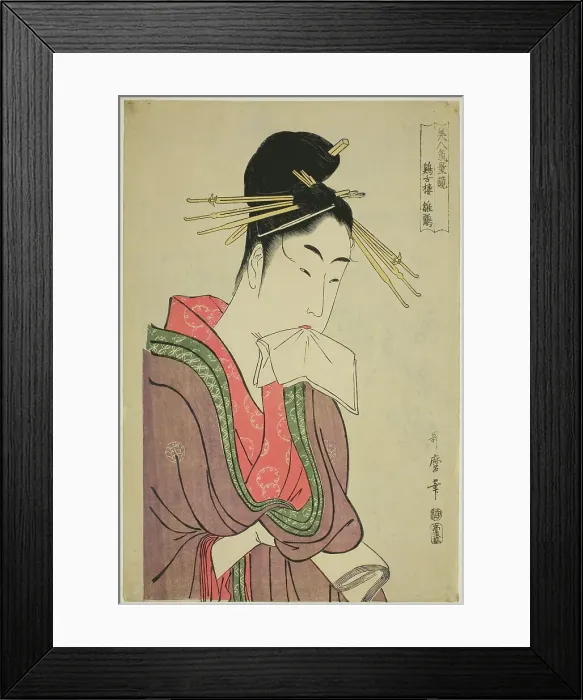 Framed Print : Hinazuru of the Keizetsuro, from the series Comparing the Charms of Beauties (Bijin... c. 1794 / 95. Creator: Kitagawa Utamaro. Hinazuru of the Keizetsuro, from the series Comparing the Charms of Beauties (Bijin... c. 1794 / 95) Framed Print : Hinazuru of the Keizetsuro, from the series Comparing the Charms of Beauties (Bijin... c. 1794 / 95. Creator: Kitagawa Utamaro. Hinazuru of the Keizetsuro, from the series Comparing the Charms of Beauties (Bijin... c. 1794 / 95)