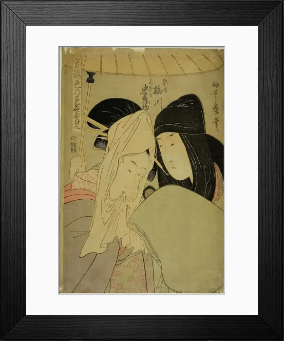 Framed Print : The Courtesan Umegawa and Chubei of the Courier Firm (Keisei Unegawa, Hikyakuya Chu... c. 1798 / 99. Creator: Kitagawa Utamaro) Framed Print : The Courtesan Umegawa and Chubei of the Courier Firm (Keisei Unegawa, Hikyakuya Chu... c. 1798 / 99. Creator: Kitagawa Utamaro)