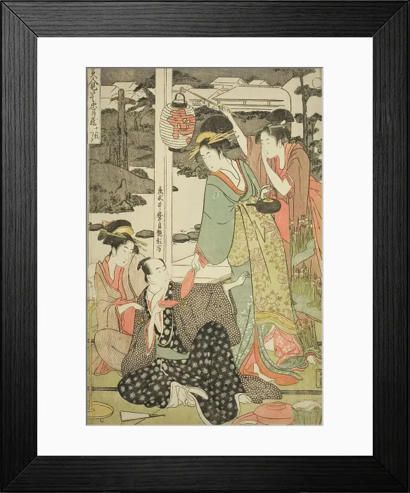 Framed Print : The Chushingura Drama Parodied by Famous Beauties: A Set of Twelve Prints (Komei... c. 1794 / 95. Creator: Kitagawa Utamaro) Framed Print : The Chushingura Drama Parodied by Famous Beauties: A Set of Twelve Prints (Komei... c. 1794 / 95. Creator: Kitagawa Utamaro)