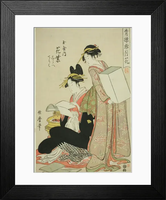 Framed Print : Hanamurasaki of the Tamaya, (kamuro:) Shirabe, Teriha, Flowers from the series Snow, Moon... 1793. Creator: Kitagawa Utamaro Framed Print : Hanamurasaki of the Tamaya, (kamuro:) Shirabe, Teriha, Flowers from the series Snow, Moon... 1793. Creator: Kitagawa Utamaro