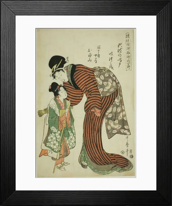 Framed Print : Ginjuro's Wife Oyumi from the Play Whirlpools of Awa (Awa no naruto, Ginjuro nyobo Oyumi... 1806. Creator: Kitagawa Utamaro. Ginjuro's Wife Oyumi from the Play Whirlpools of Awa (Awa no naruto, Ginjuro nyobo Oyumi... 1806) Framed Print : Ginjuro's Wife Oyumi from the Play Whirlpools of Awa (Awa no naruto, Ginjuro nyobo Oyumi... 1806. Creator: Kitagawa Utamaro. Ginjuro's Wife Oyumi from the Play Whirlpools of Awa (Awa no naruto, Ginjuro nyobo Oyumi... 1806)