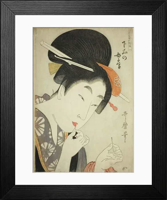 Framed Print : A Wife of the Lower Rank (Gebon no nyobo), from the series A Guide to Women's... c. 1801 / 02. Creator: Kitagawa Utamaro. A Wife of the Lower Rank (Gebon no nyobo), from the series A Guide to Women's... c. 1801 / 02. Creator: Kitagawa Utamaro Framed Print : A Wife of the Lower Rank (Gebon no nyobo), from the series A Guide to Women's... c. 1801 / 02. Creator: Kitagawa Utamaro. A Wife of the Lower Rank (Gebon no nyobo), from the series A Guide to Women's... c. 1801 / 02. Creator: Kitagawa Utamaro