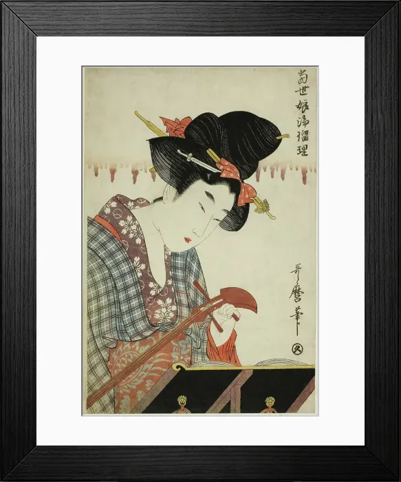 Framed Print : Turning a Shamisen (Shamisen no nejime), from the series Chanting to Shamisen by... c. 1804 / 06. Creator: Kitagawa Utamaro. Turning a Shamisen (Shamisen no nejime), from the series Chanting to Shamisen by... c. 1804 / 06 Framed Print : Turning a Shamisen (Shamisen no nejime), from the series Chanting to Shamisen by... c. 1804 / 06. Creator: Kitagawa Utamaro. Turning a Shamisen (Shamisen no nejime), from the series Chanting to Shamisen by... c. 1804 / 06