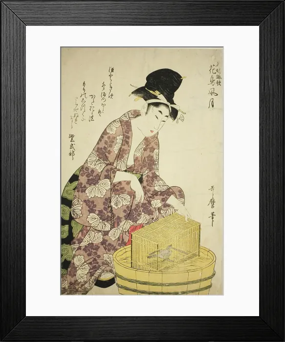 Framed Print : Murasaki Shikibu: Bird, from the series Famous Women and Their Poems on Flowers... c. 1805. Creator: Kitagawa Utamaro. Murasaki Shikibu: Bird, from the series Famous Women and Their Poems on Flowers... c. 1805. Creator: Kitagawa Utamaro Framed Print : Murasaki Shikibu: Bird, from the series Famous Women and Their Poems on Flowers... c. 1805. Creator: Kitagawa Utamaro. Murasaki Shikibu: Bird, from the series Famous Women and Their Poems on Flowers... c. 1805. Creator: Kitagawa Utamaro