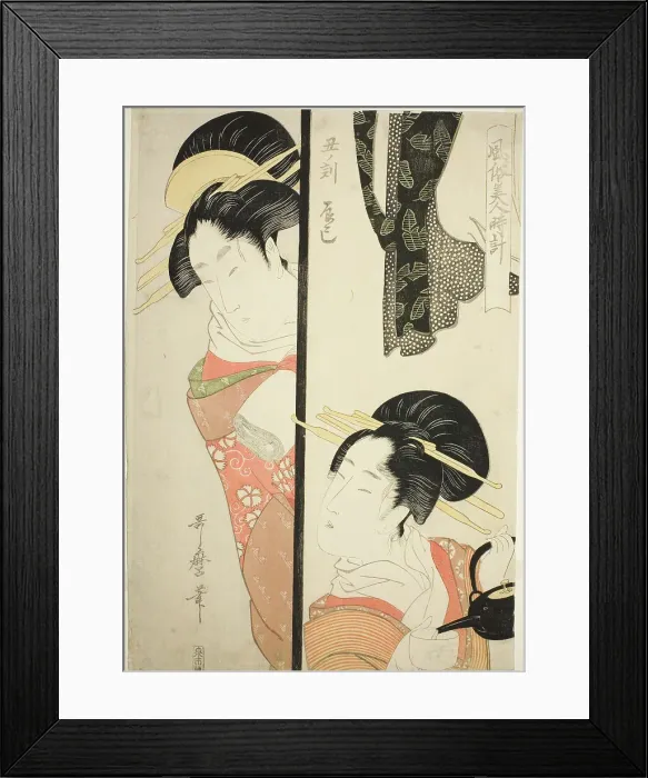 Framed Print : Hour of the Ox (Ushi no koku) Fukagawa Pleasure Quarter (Tatsumi), from the series... c. 1798 / 99. Creator: Kitagawa Utamaro Framed Print : Hour of the Ox (Ushi no koku) Fukagawa Pleasure Quarter (Tatsumi), from the series... c. 1798 / 99. Creator: Kitagawa Utamaro