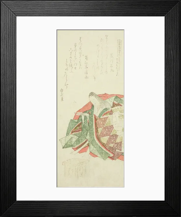 Framed Print : The Proper Way of Drinking New Year's Sake (Toso no miki namesomuru tei), from the ser... c. 1807. Creator: Shunsho Framed Print : The Proper Way of Drinking New Year's Sake (Toso no miki namesomuru tei), from the ser... c. 1807. Creator: Shunsho