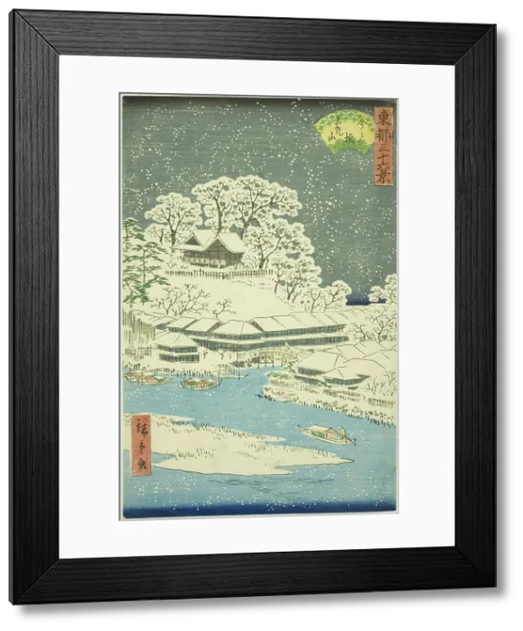 Framed Print : Imado Bridge and Matsuchi Hill (Imadobashi Matsuchiyama), from the series Thirty-six Views...1862. Creator: Utagawa Hiroshige II. Imado Bridge and Matsuchi Hill (Imadobashi Matsuchiyama), from the series Thirty-six Views...1862 Framed Print : Imado Bridge and Matsuchi Hill (Imadobashi Matsuchiyama), from the series Thirty-six Views...1862. Creator: Utagawa Hiroshige II. Imado Bridge and Matsuchi Hill (Imadobashi Matsuchiyama), from the series Thirty-six Views...1862