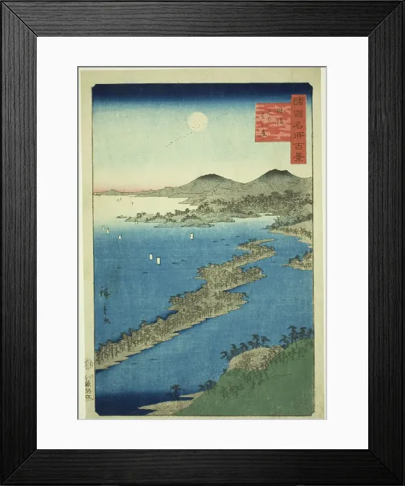 Framed Print : Amanohashidate in Tango Province (Tango Amanohashidate), from the series One... 1859. Creator: Utagawa Hiroshige II. Amanohashidate in Tango Province (Tango Amanohashidate), from the series One... 1859. Creator: Utagawa Hiroshige II Framed Print : Amanohashidate in Tango Province (Tango Amanohashidate), from the series One... 1859. Creator: Utagawa Hiroshige II. Amanohashidate in Tango Province (Tango Amanohashidate), from the series One... 1859. Creator: Utagawa Hiroshige II