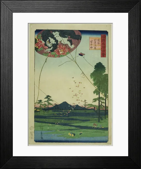 Framed Print : Kites of Fukuroi and Distant View of Akiba in Totomi Province (Enshu Akiba enkei Fukuroi t... 1859. Creator: Utagawa Hiroshige II) Framed Print : Kites of Fukuroi and Distant View of Akiba in Totomi Province (Enshu Akiba enkei Fukuroi t... 1859. Creator: Utagawa Hiroshige II)