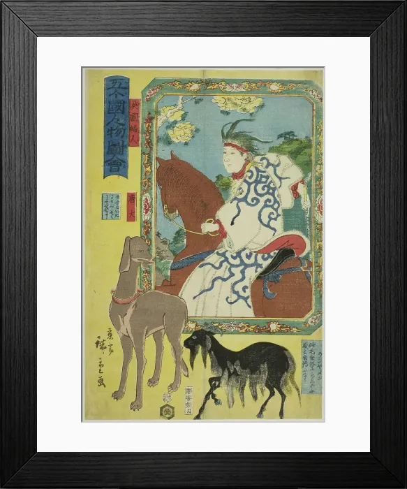 Framed Print : English Woman, Chinese Dog, and Sheep (Eikoku fujin, karainu, rashiyamen), from the series... 1860. Creator: Utagawa Hiroshige II Framed Print : English Woman, Chinese Dog, and Sheep (Eikoku fujin, karainu, rashiyamen), from the series... 1860. Creator: Utagawa Hiroshige II