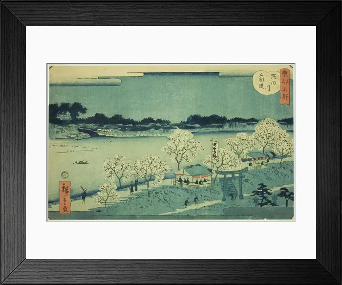 Framed Print : The Mimeguri Embankment on the Sumida River (Sumidagawa Mimeguri tsutsumi), from the serie... 1862. Creator: Utagawa Hiroshige II Framed Print : The Mimeguri Embankment on the Sumida River (Sumidagawa Mimeguri tsutsumi), from the serie... 1862. Creator: Utagawa Hiroshige II