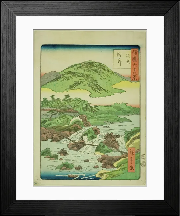 Framed Print : Takino in Harima Province (Harima Takino), no. 44 from the series Sixty-eight Views... 1862. Creator: Utagawa Hiroshige II. Takino in Harima Province (Harima Takino), no. 44 from the series Sixty-eight Views... 1862 Framed Print : Takino in Harima Province (Harima Takino), no. 44 from the series Sixty-eight Views... 1862. Creator: Utagawa Hiroshige II. Takino in Harima Province (Harima Takino), no. 44 from the series Sixty-eight Views... 1862