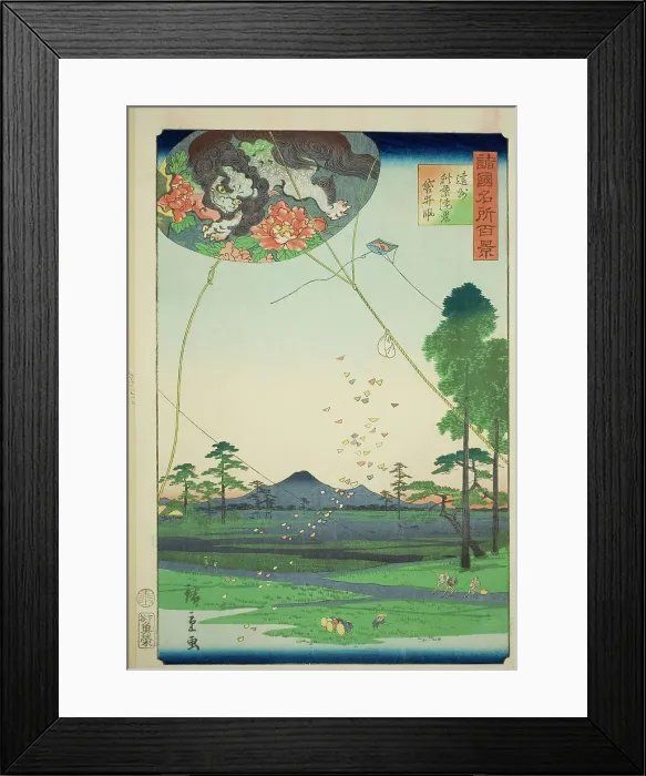Framed Print : Kites of Fukuroi and Distant View of Akiba in Totomi Province (Enshu Akiba enkei Fukuroi t... 1859. Creator: Utagawa Hiroshige II) Framed Print : Kites of Fukuroi and Distant View of Akiba in Totomi Province (Enshu Akiba enkei Fukuroi t... 1859. Creator: Utagawa Hiroshige II)