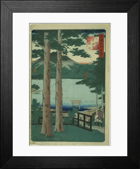 Framed Print : The Lake at Chuzenji in Shimotsuke Province (Shimotsuke Chuzenji kosui), from the series... 1860. Creator: Utagawa Hiroshige II. The Lake at Chuzenji in Shimotsuke Province (Shimotsuke Chuzenji kosui), from the series... 1860 Framed Print : The Lake at Chuzenji in Shimotsuke Province (Shimotsuke Chuzenji kosui), from the series... 1860. Creator: Utagawa Hiroshige II. The Lake at Chuzenji in Shimotsuke Province (Shimotsuke Chuzenji kosui), from the series... 1860