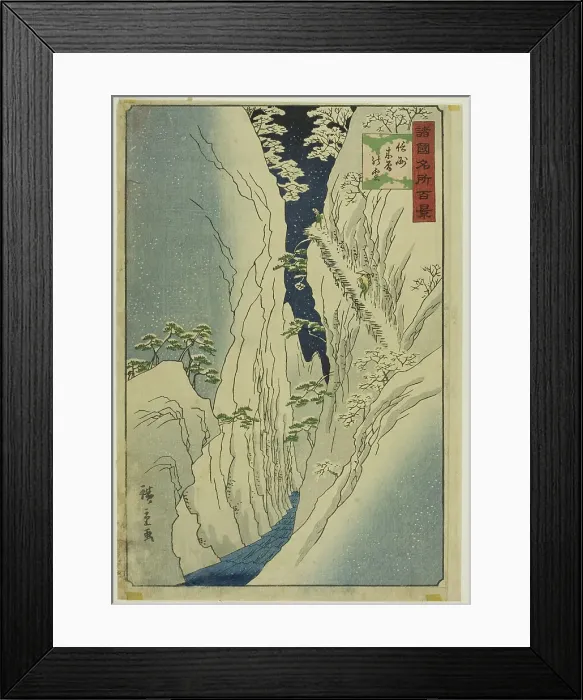 Framed Print : Snow on the Kiso Gorge, Shinshu Province (Shinshu Kiso no yuki) from the series One Hundr... 1859. Creator: Utagawa Hiroshige II. Snow on the Kiso Gorge, Shinshu Province (Shinshu Kiso no yuki) from the series One Hundr... 1859
