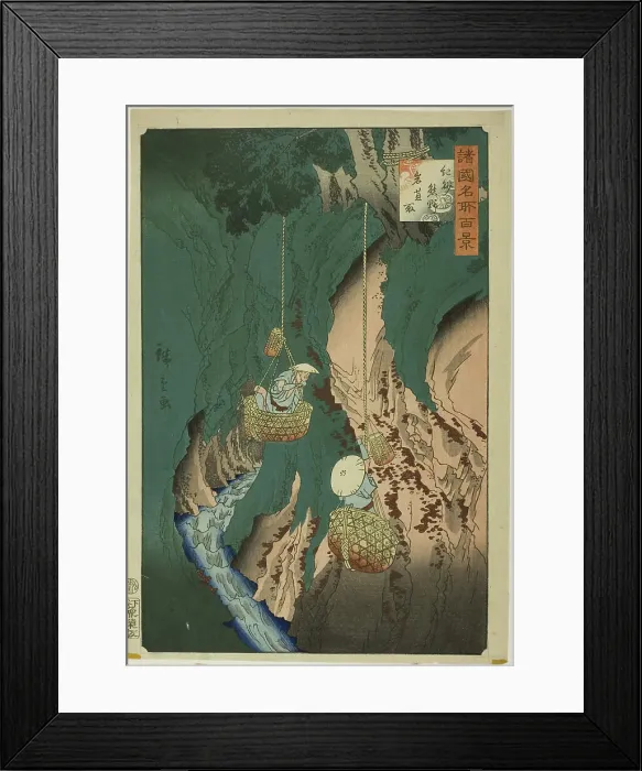 Framed Print : Gathering Cliff Fungus at Kumano, Kishu Province (Kishu kumano iwatake tori), from the ser... 1860. Creator: Utagawa Hiroshige II Framed Print : Gathering Cliff Fungus at Kumano, Kishu Province (Kishu kumano iwatake tori), from the ser... 1860. Creator: Utagawa Hiroshige II