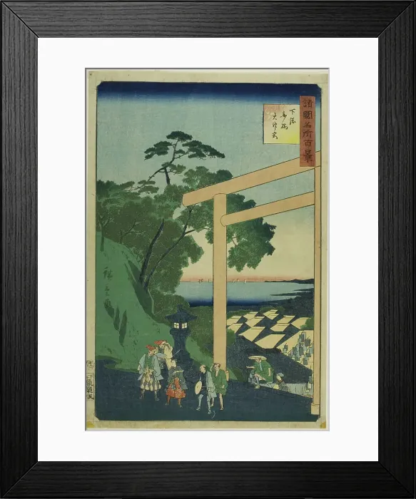 Framed Print : Daijin Shrine at Funabashi, Shimosa Province (Shimosa Funabashi Daijingu) from the... 1860. Creator: Utagawa Hiroshige II Framed Print : Daijin Shrine at Funabashi, Shimosa Province (Shimosa Funabashi Daijingu) from the... 1860. Creator: Utagawa Hiroshige II