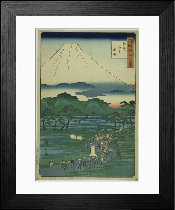 Framed Print : Aerial View of Hara, Suruga Province (Suruga haru no fukei), from the series One... 1860. Creator: Utagawa Hiroshige II. Aerial View of Hara, Suruga Province (Suruga haru no fukei), from the series One... 1860. Creator: Utagawa Hiroshige II Framed Print : Aerial View of Hara, Suruga Province (Suruga haru no fukei), from the series One... 1860. Creator: Utagawa Hiroshige II. Aerial View of Hara, Suruga Province (Suruga haru no fukei), from the series One... 1860. Creator: Utagawa Hiroshige II