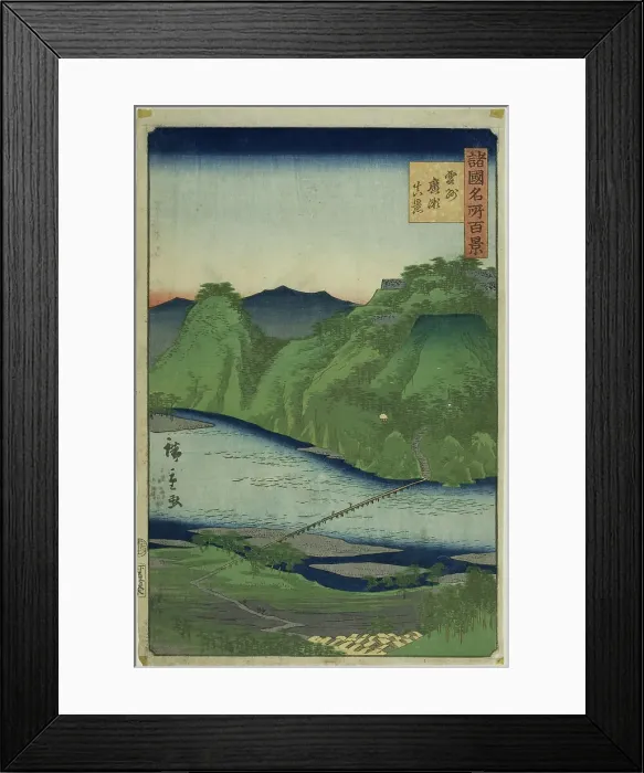 Framed Print : Actual View of Hirose, Unshu Province (Unshu hirose shinkei) from the series One... 1859. Creator: Utagawa Hiroshige II. Actual View of Hirose, Unshu Province (Unshu hirose shinkei) from the series One... 1859. Creator: Utagawa Hiroshige II Framed Print : Actual View of Hirose, Unshu Province (Unshu hirose shinkei) from the series One... 1859. Creator: Utagawa Hiroshige II. Actual View of Hirose, Unshu Province (Unshu hirose shinkei) from the series One... 1859. Creator: Utagawa Hiroshige II
