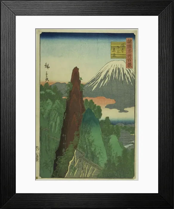 Framed Print : Actual View of Shimotani, Hoki Province (Hoki Shimotani shinkei), from the series One... 1859. Creator: Utagawa Hiroshige II. Actual View of Shimotani, Hoki Province (Hoki Shimotani shinkei), from the series One... 1859 Framed Print : Actual View of Shimotani, Hoki Province (Hoki Shimotani shinkei), from the series One... 1859. Creator: Utagawa Hiroshige II. Actual View of Shimotani, Hoki Province (Hoki Shimotani shinkei), from the series One... 1859