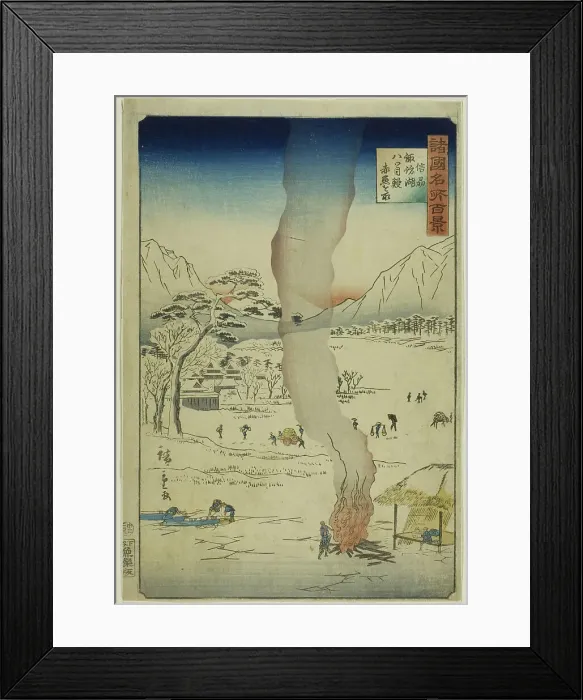 Framed Print : Catching Lampreys, Eels, and Red Rockfish on Lake Suwa, Shinshu Province from the... 1860. Creator: Utagawa Hiroshige II Framed Print : Catching Lampreys, Eels, and Red Rockfish on Lake Suwa, Shinshu Province from the... 1860. Creator: Utagawa Hiroshige II