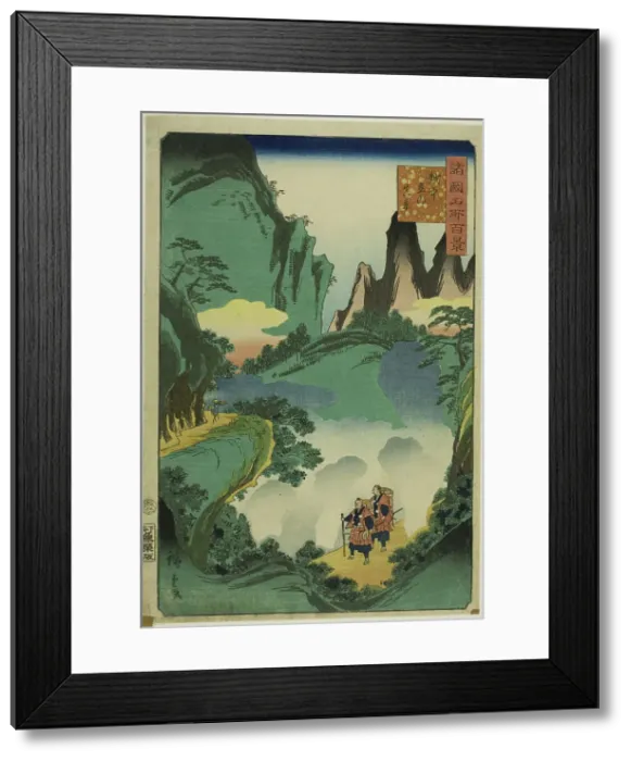 Framed Print : Actual View of Mount Tate, Etchu Province (Etchu Tateyama shinkei) One Hundred... 1859. Creator: Utagawa Hiroshige II. Actual View of Mount Tate, Etchu Province (Etchu Tateyama shinkei) One Hundred... 1859. Creator: Utagawa Hiroshige II Framed Print : Actual View of Mount Tate, Etchu Province (Etchu Tateyama shinkei) One Hundred... 1859. Creator: Utagawa Hiroshige II. Actual View of Mount Tate, Etchu Province (Etchu Tateyama shinkei) One Hundred... 1859. Creator: Utagawa Hiroshige II