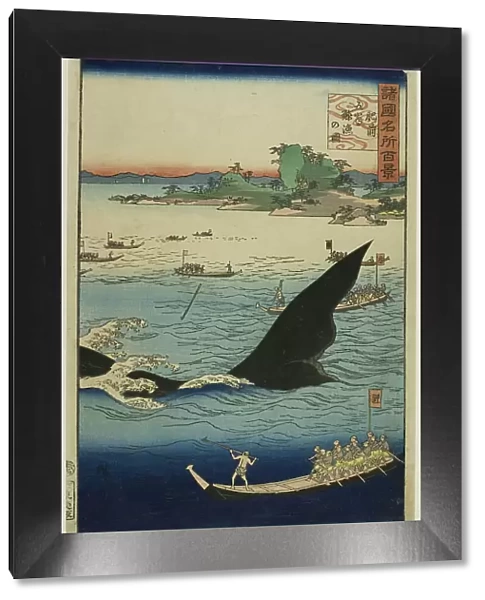 Image of a Whale Hunt at Goto, Hizen Province (Hizen Goto geiryo no zu), from the series '... 1859. Creator: Utagawa Hiroshige II. Image of a Whale Hunt at Goto, Hizen Province (Hizen Goto geiryo no zu), from the series '... 1859