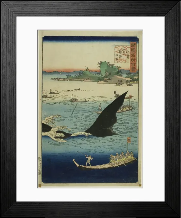 Framed Print : Image of a Whale Hunt at Goto, Hizen Province (Hizen Goto geiryo no zu), from the series... 1859. Creator: Utagawa Hiroshige II. Image of a Whale Hunt at Goto, Hizen Province (Hizen Goto geiryo no zu), from the series... 1859 Framed Print : Image of a Whale Hunt at Goto, Hizen Province (Hizen Goto geiryo no zu), from the series... 1859. Creator: Utagawa Hiroshige II. Image of a Whale Hunt at Goto, Hizen Province (Hizen Goto geiryo no zu), from the series... 1859