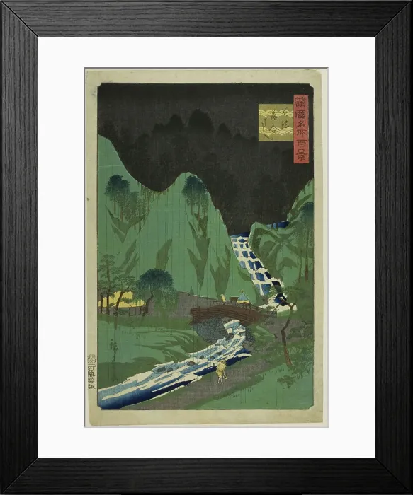 Framed Print : Ochiai Bridge, Mino Province (Mino Ochiai bashi) from the series One Hundred Famous... 1861. Creator: Utagawa Hiroshige II. Ochiai Bridge, Mino Province (Mino Ochiai bashi) from the series One Hundred Famous... 1861 Framed Print : Ochiai Bridge, Mino Province (Mino Ochiai bashi) from the series One Hundred Famous... 1861. Creator: Utagawa Hiroshige II. Ochiai Bridge, Mino Province (Mino Ochiai bashi) from the series One Hundred Famous... 1861