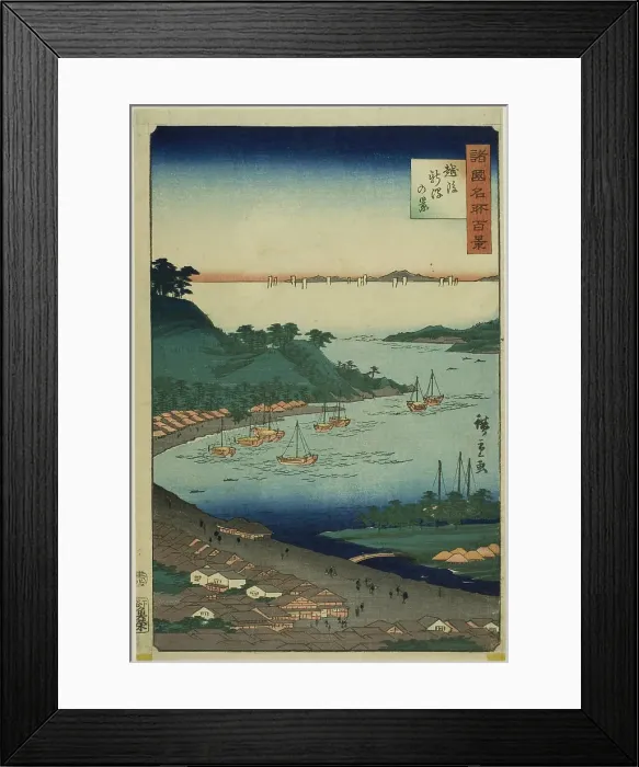 Framed Print : View of Niigata, Echigo Province (Echigo Niigata no kei) from the series One Hundred Famo... 1859. Creator: Utagawa Hiroshige II. View of Niigata, Echigo Province (Echigo Niigata no kei) from the series One Hundred Famo... 1859 Framed Print : View of Niigata, Echigo Province (Echigo Niigata no kei) from the series One Hundred Famo... 1859. Creator: Utagawa Hiroshige II. View of Niigata, Echigo Province (Echigo Niigata no kei) from the series One Hundred Famo... 1859