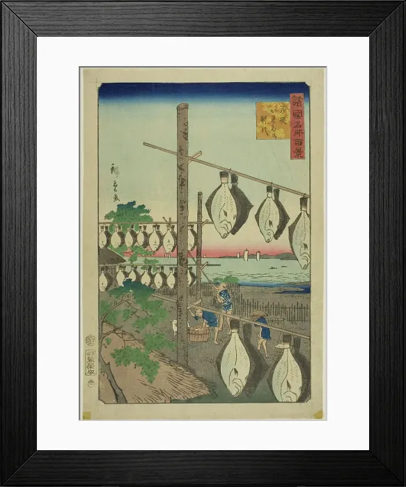 Framed Print : Strung-up Flounder, Wakasa Province (Wakasa karei o sasu) from the series One Hundred Fam... 1859. Creator: Utagawa Hiroshige II. Strung-up Flounder, Wakasa Province (Wakasa karei o sasu) from the series One Hundred Fam... 1859 Framed Print : Strung-up Flounder, Wakasa Province (Wakasa karei o sasu) from the series One Hundred Fam... 1859. Creator: Utagawa Hiroshige II. Strung-up Flounder, Wakasa Province (Wakasa karei o sasu) from the series One Hundred Fam... 1859