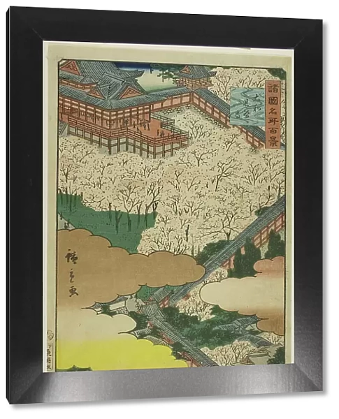 Hase Temple, Yamato Province (Yamato Hasedera) from the series 'One Hundred Famous... 1859. Creator: Utagawa Hiroshige II. Hase Temple, Yamato Province (Yamato Hasedera) from the series 'One Hundred Famous... 1859
