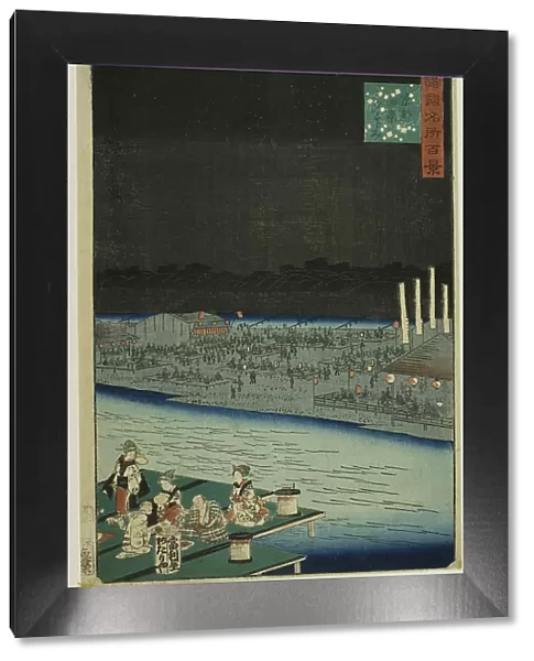 Enjoying the Cool in the Evening at Shijo, Kyoto (Kyoto Shijo yu suzumi) from the series '... 1859. Creator: Utagawa Hiroshige II. Enjoying the Cool in the Evening at Shijo, Kyoto (Kyoto Shijo yu suzumi) from the series '... 1859