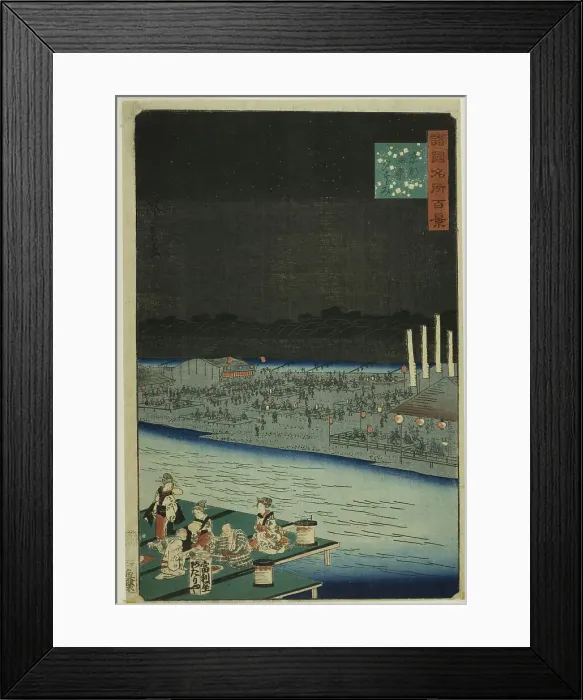 Framed Print : Enjoying the Cool in the Evening at Shijo, Kyoto (Kyoto Shijo yu suzumi) from the series... 1859. Creator: Utagawa Hiroshige II. Enjoying the Cool in the Evening at Shijo, Kyoto (Kyoto Shijo yu suzumi) from the series... 1859 Framed Print : Enjoying the Cool in the Evening at Shijo, Kyoto (Kyoto Shijo yu suzumi) from the series... 1859. Creator: Utagawa Hiroshige II. Enjoying the Cool in the Evening at Shijo, Kyoto (Kyoto Shijo yu suzumi) from the series... 1859