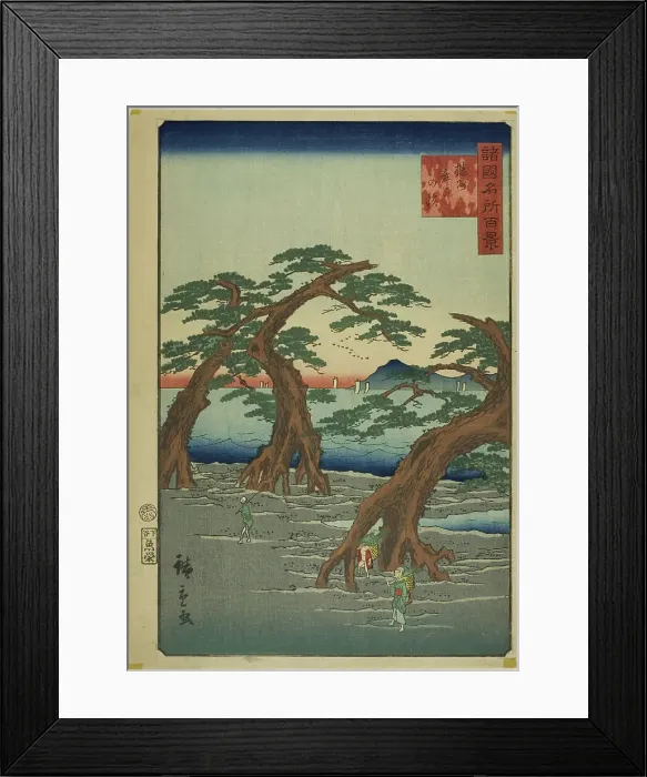 Framed Print : Maiko Beach, Banshu Province (Banshu Maiko no hama) from the series One Hundred Famous Vi... 1859. Creator: Utagawa Hiroshige II. Maiko Beach, Banshu Province (Banshu Maiko no hama) from the series One Hundred Famous Vi... 1859 Framed Print : Maiko Beach, Banshu Province (Banshu Maiko no hama) from the series One Hundred Famous Vi... 1859. Creator: Utagawa Hiroshige II. Maiko Beach, Banshu Province (Banshu Maiko no hama) from the series One Hundred Famous Vi... 1859
