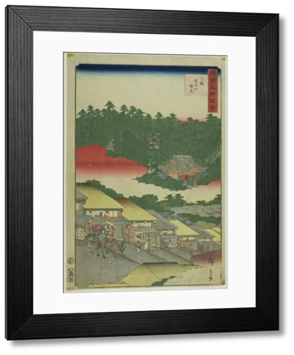 Framed Print : The Compound on Mount Narita, Shimosa Province (Shimosa Naritasan keidai) from the series... 1859. Creator: Utagawa Hiroshige II Framed Print : The Compound on Mount Narita, Shimosa Province (Shimosa Naritasan keidai) from the series... 1859. Creator: Utagawa Hiroshige II