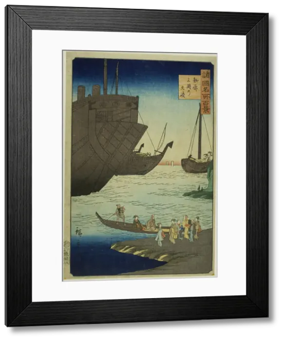 Framed Print : The Big Harbor at Mikuni, Echizen Province (Echizen Mikuni no ominato) from the series On... 1860. Creator: Utagawa Hiroshige II. The Big Harbor at Mikuni, Echizen Province (Echizen Mikuni no ominato) from the series On... 1860 Framed Print : The Big Harbor at Mikuni, Echizen Province (Echizen Mikuni no ominato) from the series On... 1860. Creator: Utagawa Hiroshige II. The Big Harbor at Mikuni, Echizen Province (Echizen Mikuni no ominato) from the series On... 1860