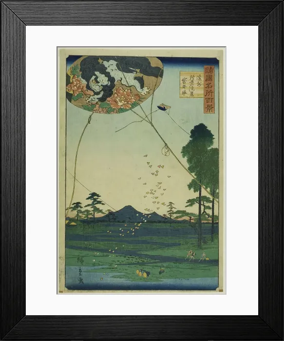 Framed Print : Kites of Fukuroi and Distant View of Akiba in Totomi Province (Enshu Akiba enkei Fukuroi t... 1859. Creator: Utagawa Hiroshige II) Framed Print : Kites of Fukuroi and Distant View of Akiba in Totomi Province (Enshu Akiba enkei Fukuroi t... 1859. Creator: Utagawa Hiroshige II)