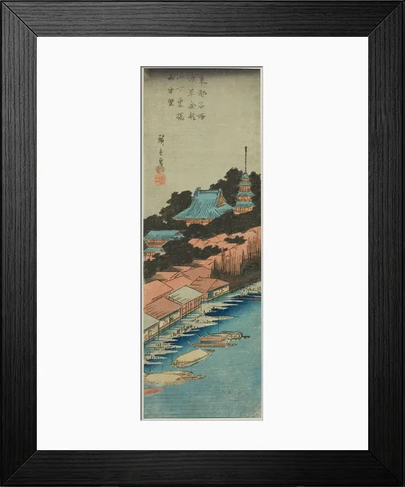 Framed Print : Rain at Azuma Bridge below Kinryuzan Temple in Asakusa (Asakusa Kinryuzan shita Azum... c. 1835 / 38. Creator: Ando Hiroshige) Framed Print : Rain at Azuma Bridge below Kinryuzan Temple in Asakusa (Asakusa Kinryuzan shita Azum... c. 1835 / 38. Creator: Ando Hiroshige)