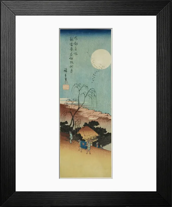 Framed Print : Autumn Moon at New Yoshiwara in Emonzaka (Shin Yoshiwara Emonzaka shugetsu)... c. 1835 / 38. Creator: Ando Hiroshige Framed Print : Autumn Moon at New Yoshiwara in Emonzaka (Shin Yoshiwara Emonzaka shugetsu)... c. 1835 / 38. Creator: Ando Hiroshige