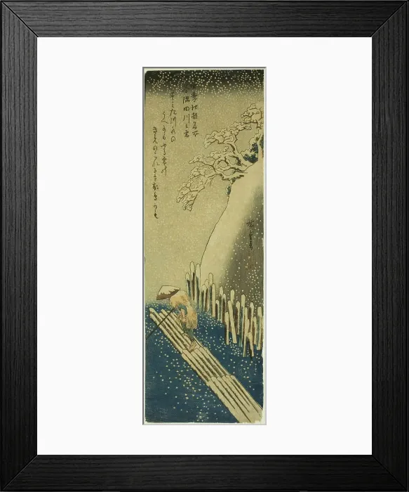 Framed Print : The Sumida River in Winter Snow (Fuyu Sumidagawa no yuki), from the series Famous... 1834 / 35. Creator: Ando Hiroshige. The Sumida River in Winter Snow (Fuyu Sumidagawa no yuki), from the series Famous... 1834 / 35. Creator: Ando Hiroshige Framed Print : The Sumida River in Winter Snow (Fuyu Sumidagawa no yuki), from the series Famous... 1834 / 35. Creator: Ando Hiroshige. The Sumida River in Winter Snow (Fuyu Sumidagawa no yuki), from the series Famous... 1834 / 35. Creator: Ando Hiroshige