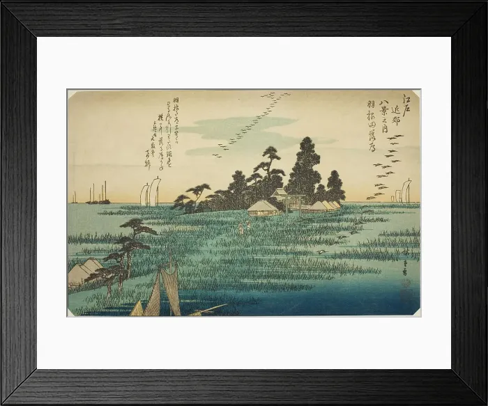 Framed Print : Descending Geese at Haneda (Haneda no rakugan), from the series Eight Views in the... c. 1837 / 38. Creator: Ando Hiroshige. Descending Geese at Haneda (Haneda no rakugan), from the series Eight Views in the... c. 1837 / 38 Framed Print : Descending Geese at Haneda (Haneda no rakugan), from the series Eight Views in the... c. 1837 / 38. Creator: Ando Hiroshige. Descending Geese at Haneda (Haneda no rakugan), from the series Eight Views in the... c. 1837 / 38